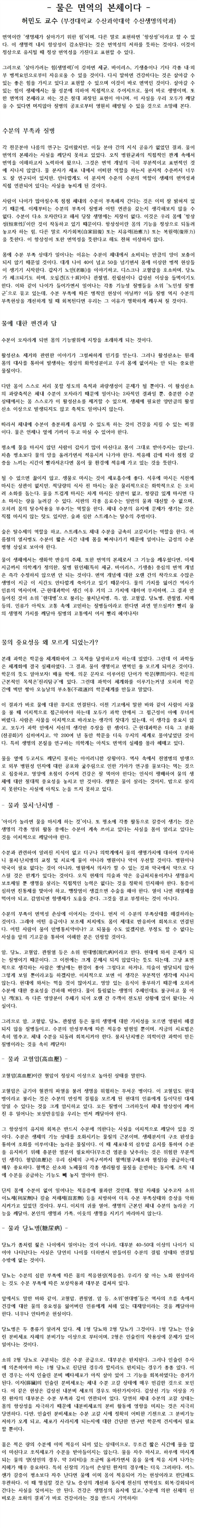 01.jpg